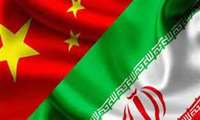 اولین جلسه ی مشترک مدیریت امور بین الملل و رایزن فرهنگی ایران در چین برگزار شد. 